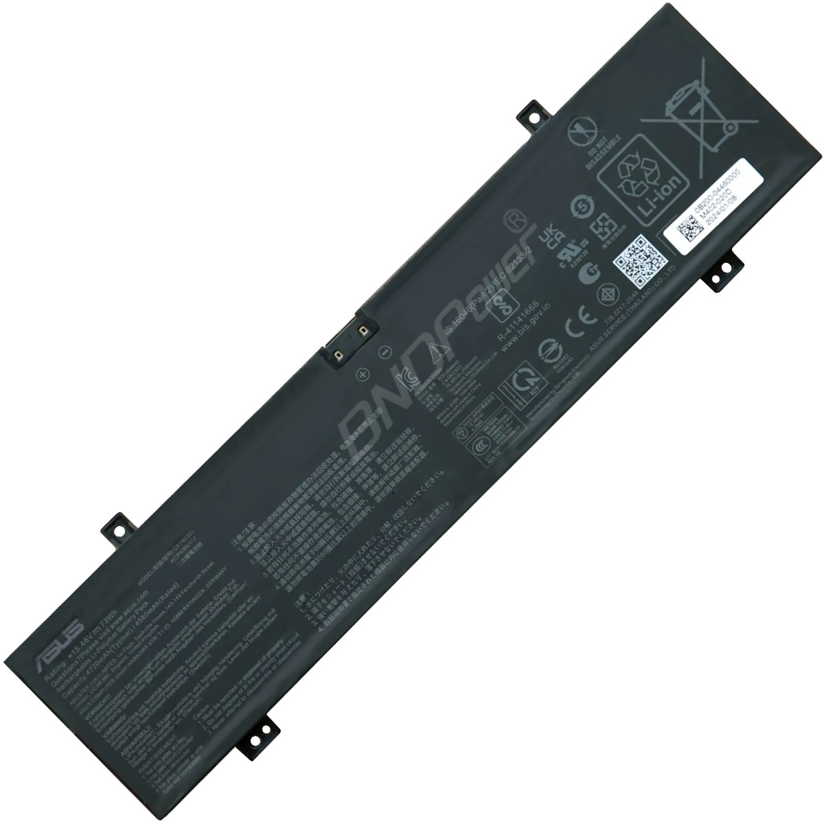 laptop battery,notebook battery