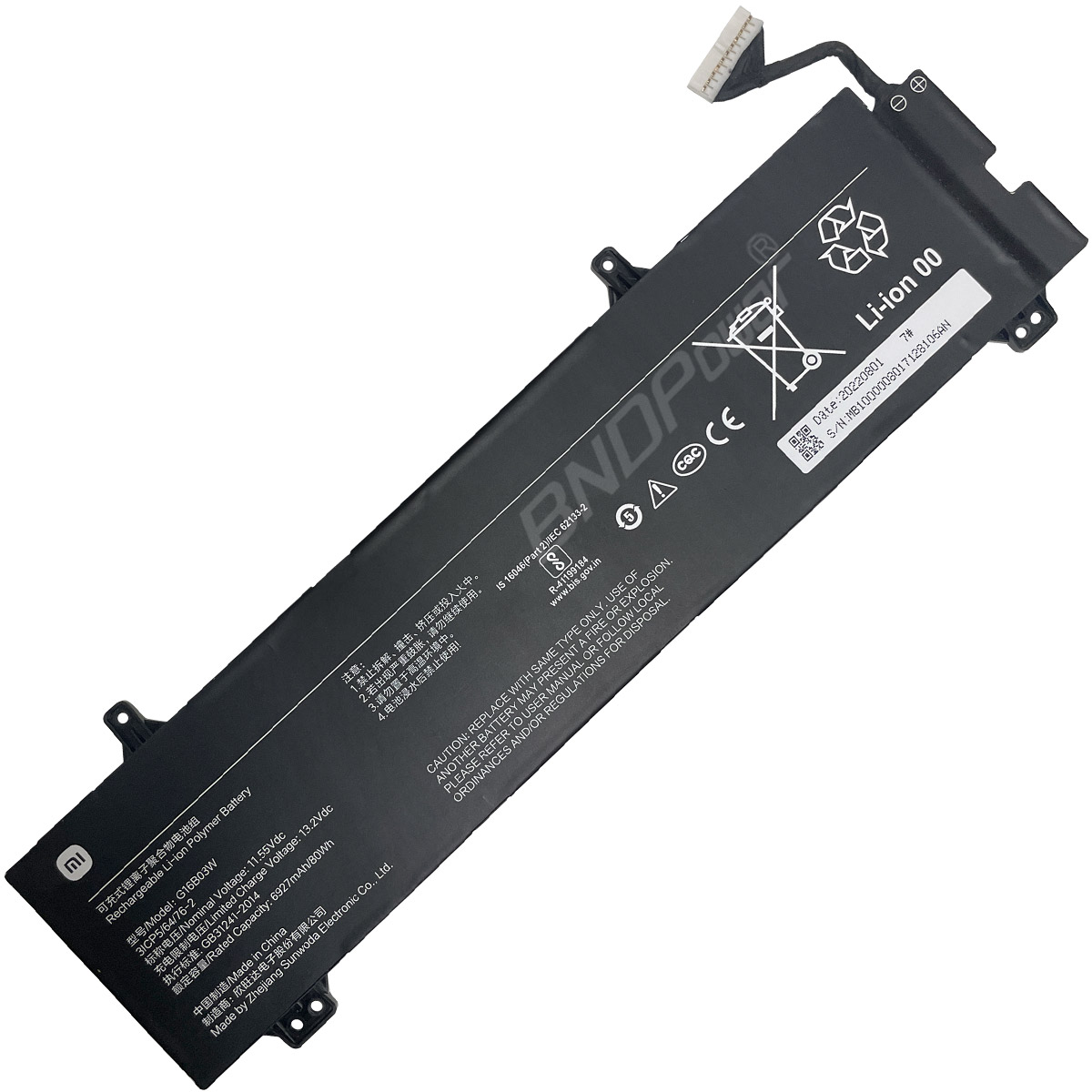 laptop battery,notebook battery