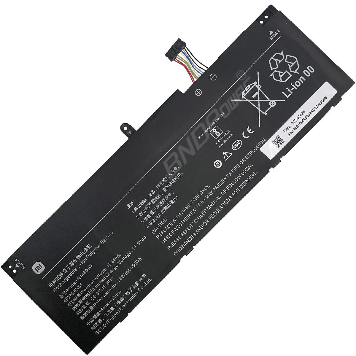 laptop battery,notebook battery