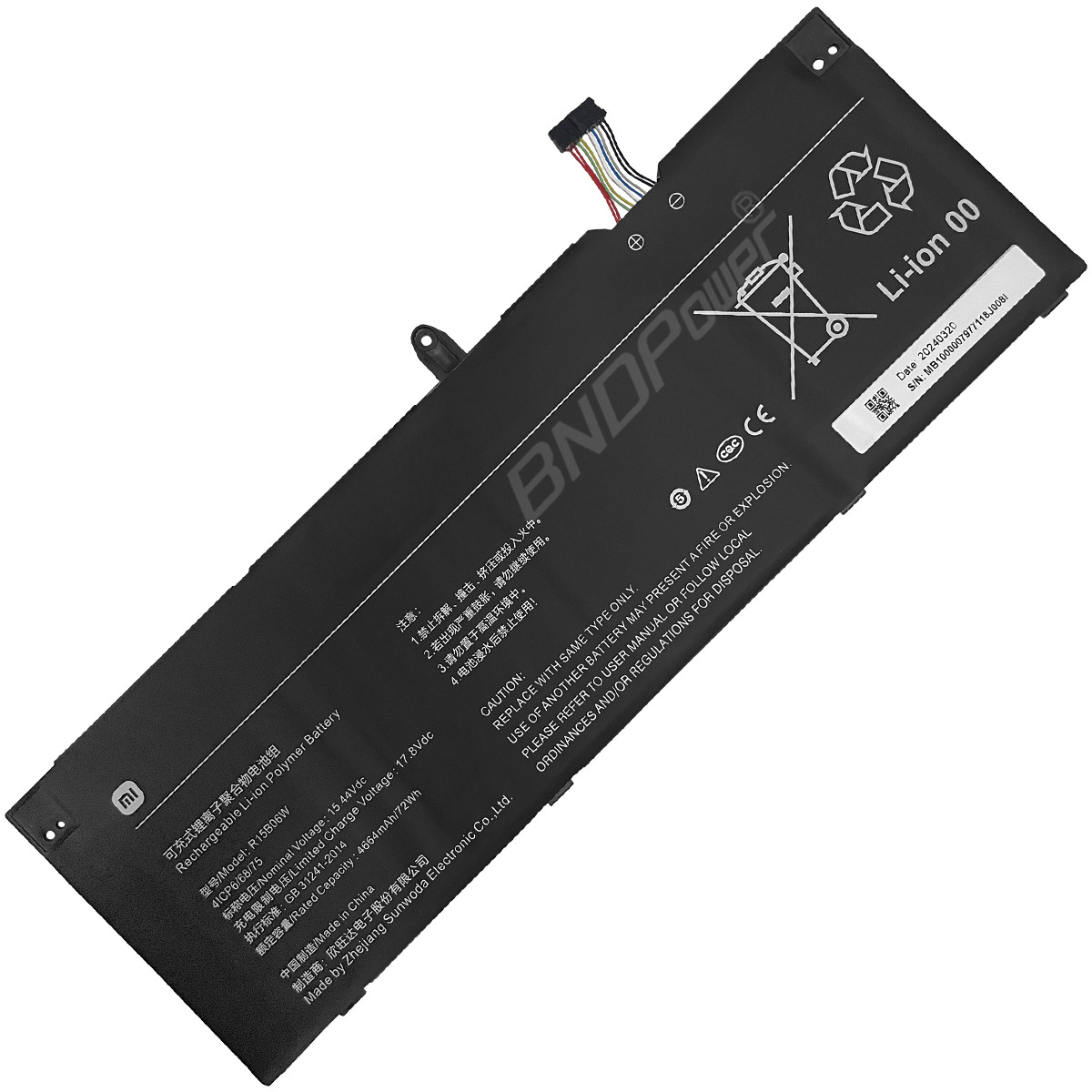 laptop battery,notebook battery