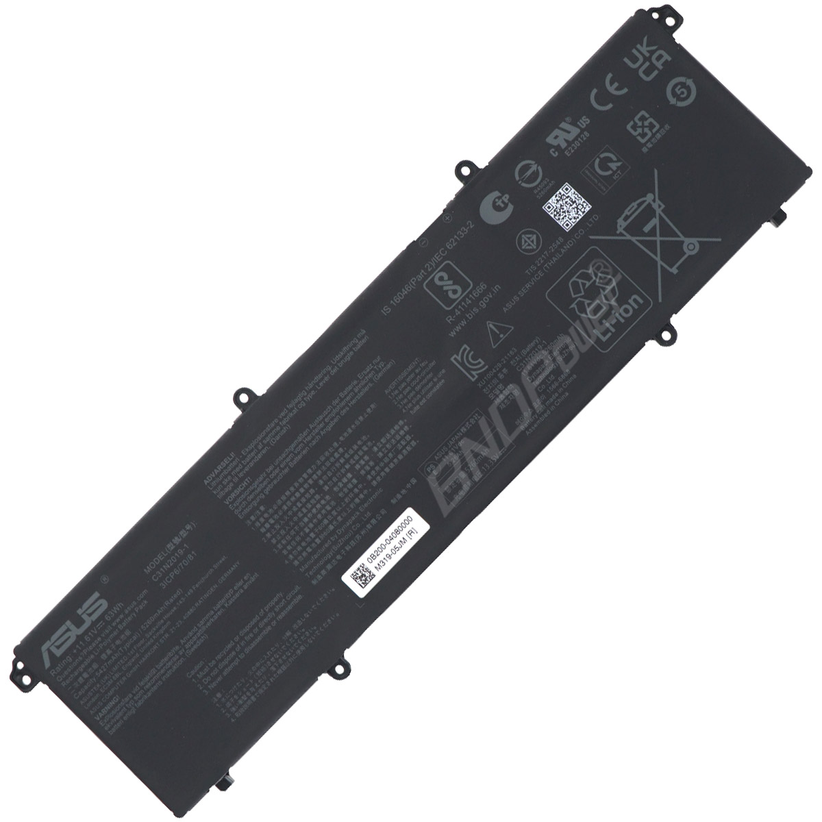 laptop battery,notebook battery